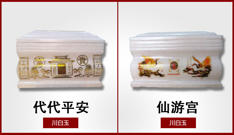 1643245501455856.jpg 3.jpg