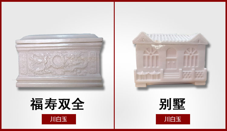 1643245945178176.jpg 3.jpg