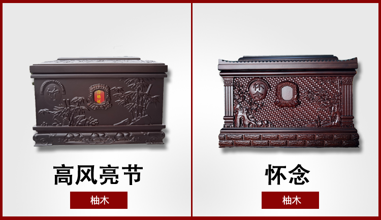 1671430689127563.jpg 3.jpg